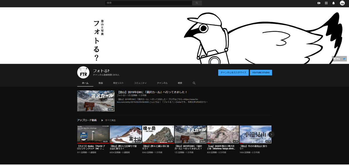 f:id:Kyo_Ichikawa:20200617230620p:plain