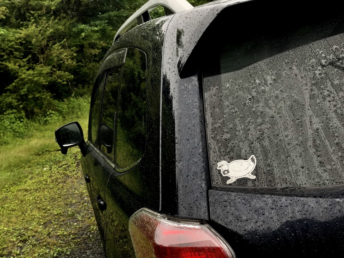 f:id:Kyo_Ichikawa:20200619075700j:plain