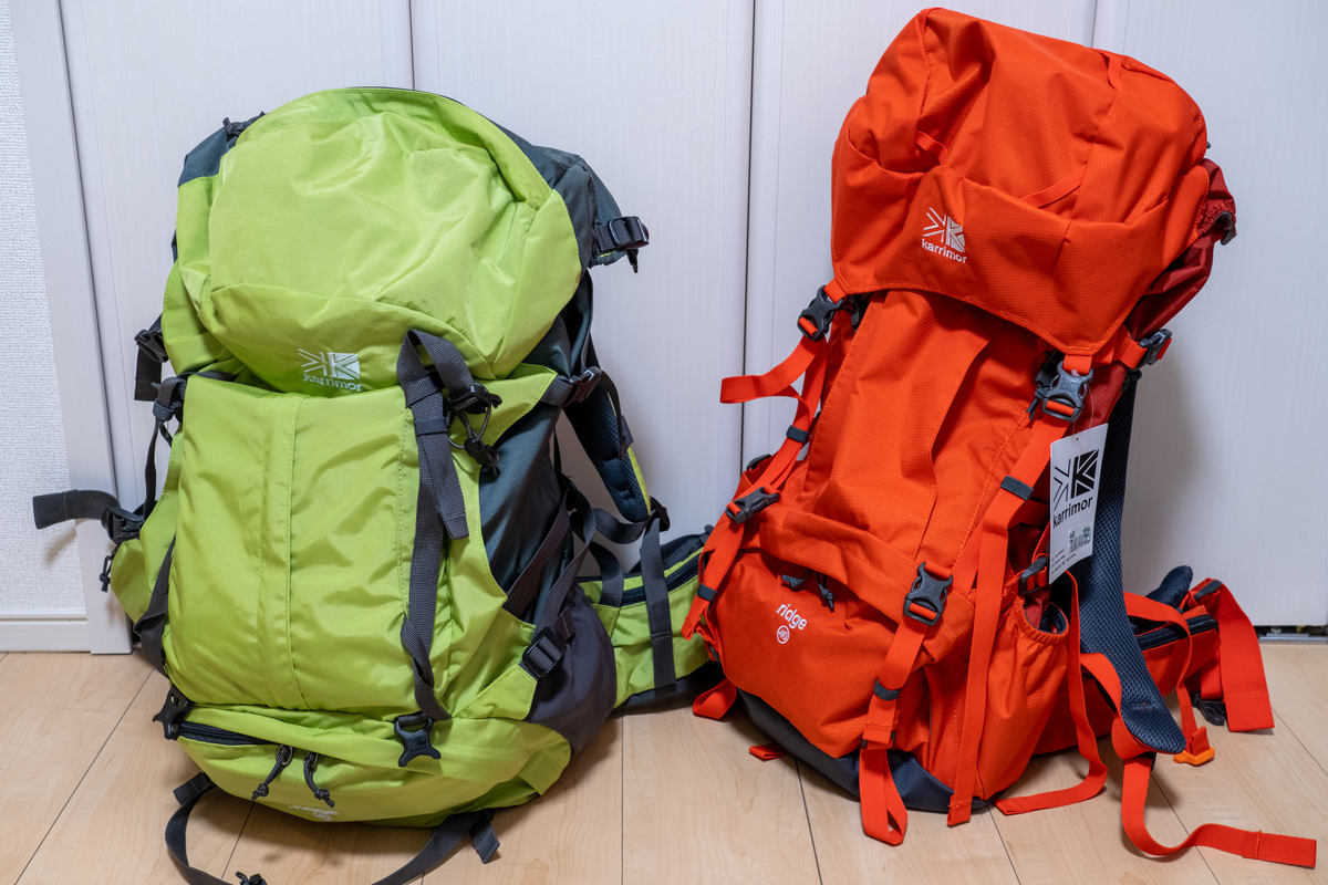 登山道具】日帰り登山用に「カリマー リッジ40」を買いました - FTR