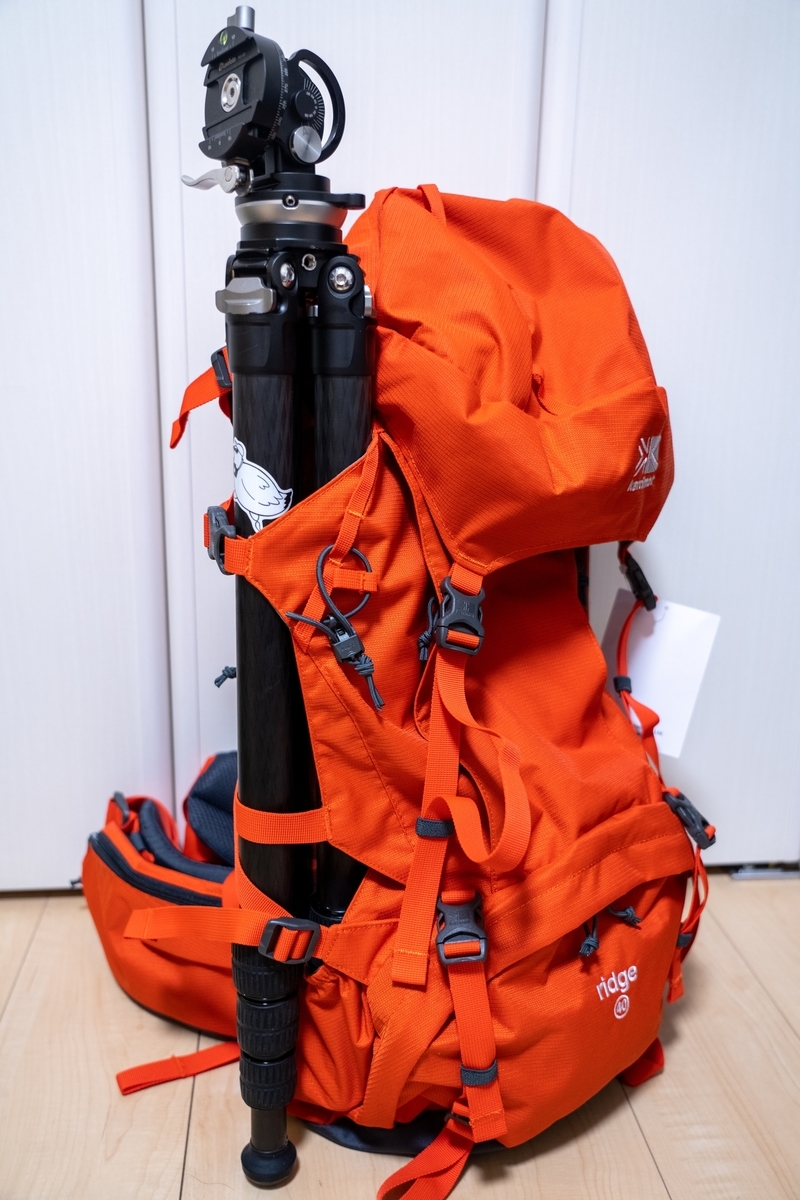 登山道具】日帰り登山用に「カリマー リッジ40」を買いました - FTR