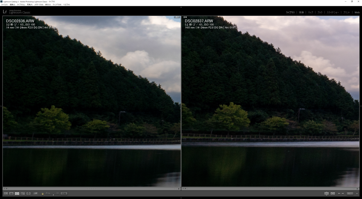 f:id:Kyo_Ichikawa:20200904201922p:plain f:id:Kyo_Ichikawa:20200904201922p:plain