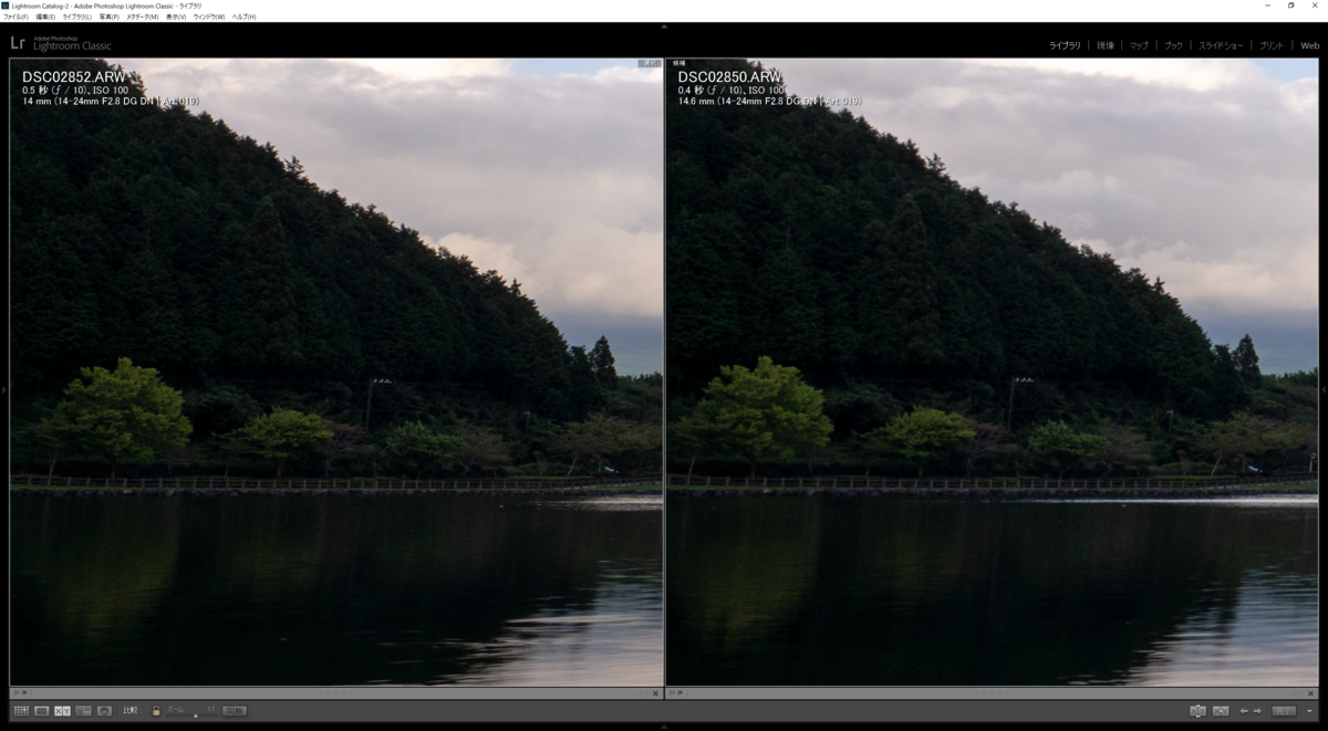 f:id:Kyo_Ichikawa:20200904202537p:plain f:id:Kyo_Ichikawa:20200904202537p:plain