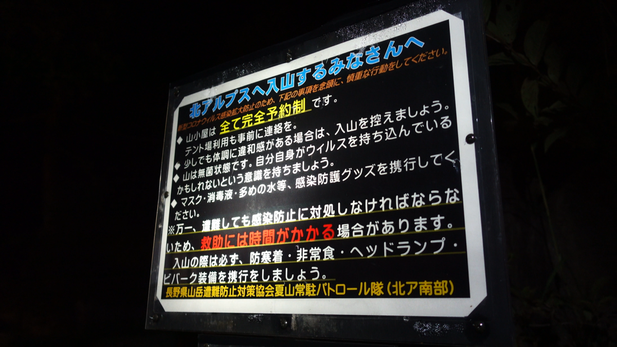 f:id:Kyo_Ichikawa:20200924203144p:plain f:id:Kyo_Ichikawa:20200924203144p:plain