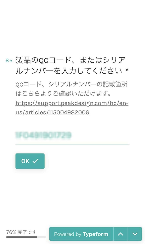 f:id:Kyo_Ichikawa:20210110103522j:plain