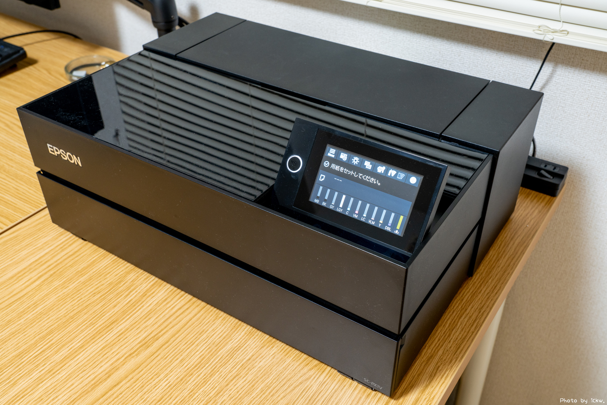 【雑記】2021年に買ってよかったもの達を紹介しちゃうぞ(上半期編) - フォトる?のアイキャッチ画像