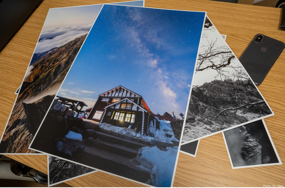 f:id:Kyo_Ichikawa:20210713080100j:plain