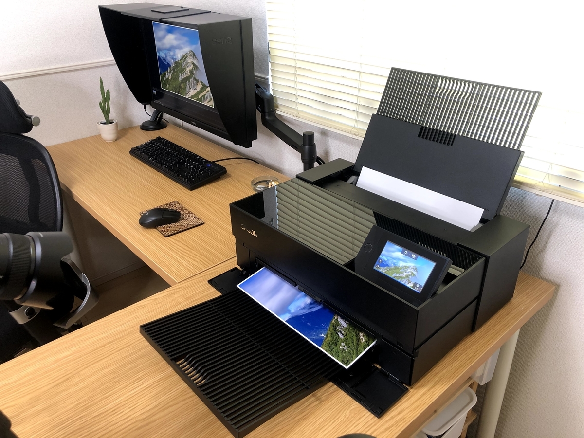 f:id:Kyo_Ichikawa:20210715064351j:plain