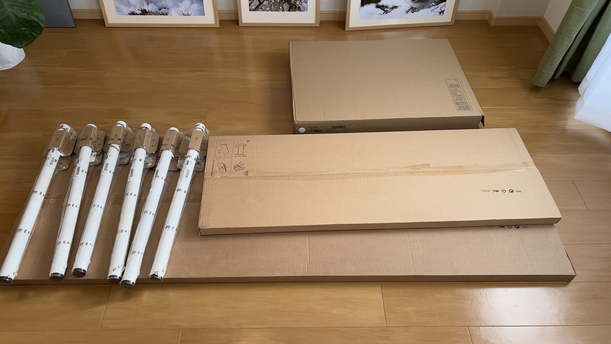 引っ越ししたので「IKEA テーブルトップ（ピンナルプ）」で大きなL字型