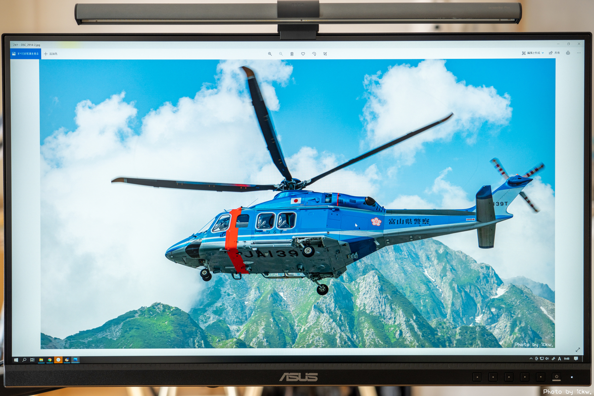 ASUS PA279CV 27インチ 4Kモニター本体（sRGB100%） ProArt Display PA279CV｜Monitors｜ASUS Global