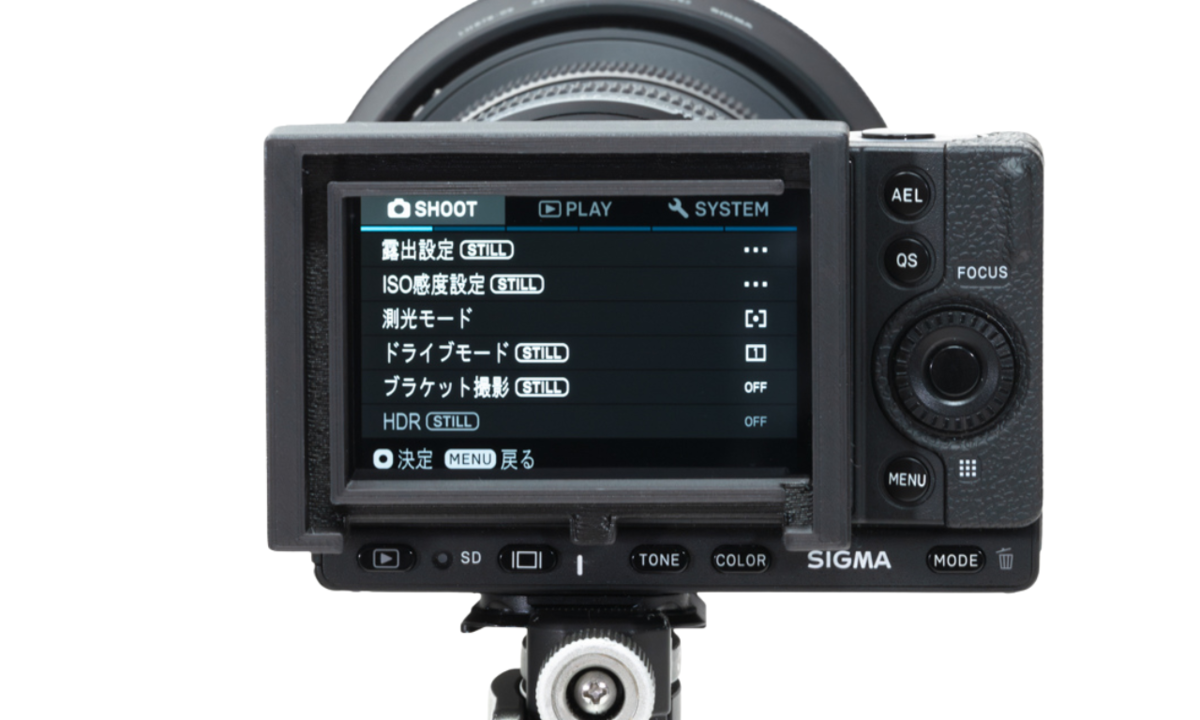 お知らせ】SIGMA fpの背面液晶を手軽にビューファインダー化出来る