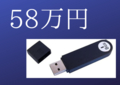 20190620174405