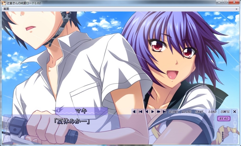 f:id:Kyoiti:20130807113844j:image:w360 f:id:Kyoiti:20130807113844j:image:w360