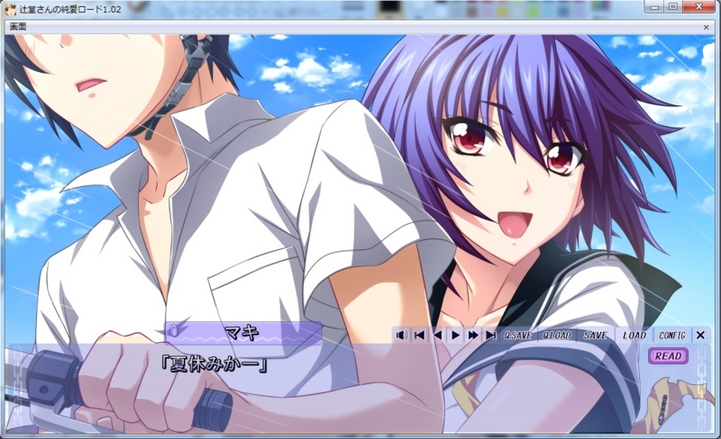 f:id:Kyoiti:20130807113845j:image:w360 f:id:Kyoiti:20130807113845j:image:w360