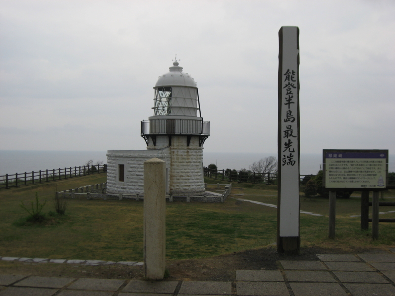 f:id:Kyoiti:20140505104034j:image:w360 f:id:Kyoiti:20140505104034j:image:w360