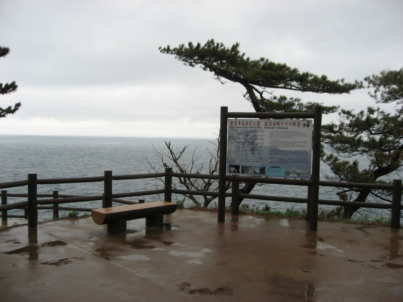 f:id:Kyoiti:20140505131452j:image:w360 f:id:Kyoiti:20140505131452j:image:w360