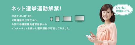 f:id:KyojiOhno:20130720112629j:image f:id:KyojiOhno:20130720112629j:image