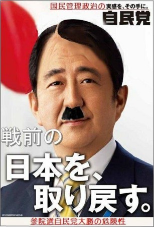 f:id:KyojiOhno:20131026204507j:image