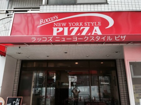 f:id:KyojiOhno:20150818225650j:image f:id:KyojiOhno:20150818225650j:image