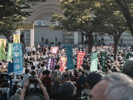 f:id:KyojiOhno:20150923183540j:image