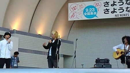 f:id:KyojiOhno:20150923183922j:image