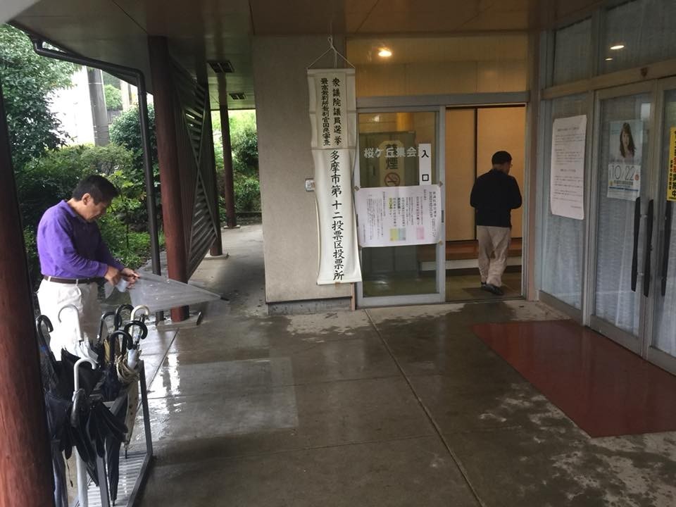 f:id:KyojiOhno:20171022125906j:plain