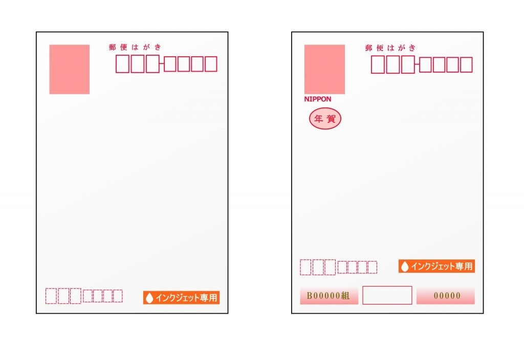 f:id:KyojiOhno:20180115233456j:plain f:id:KyojiOhno:20180115233456j:plain