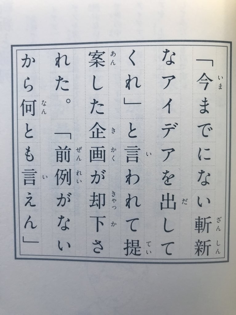 f:id:KyojiOhno:20181007162210j:plain f:id:KyojiOhno:20181007162210j:plain