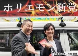 f:id:KyojiOhno:20200630111225j:plain f:id:KyojiOhno:20200630111225j:plain