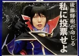 f:id:KyojiOhno:20200630112143j:plain f:id:KyojiOhno:20200630112143j:plain
