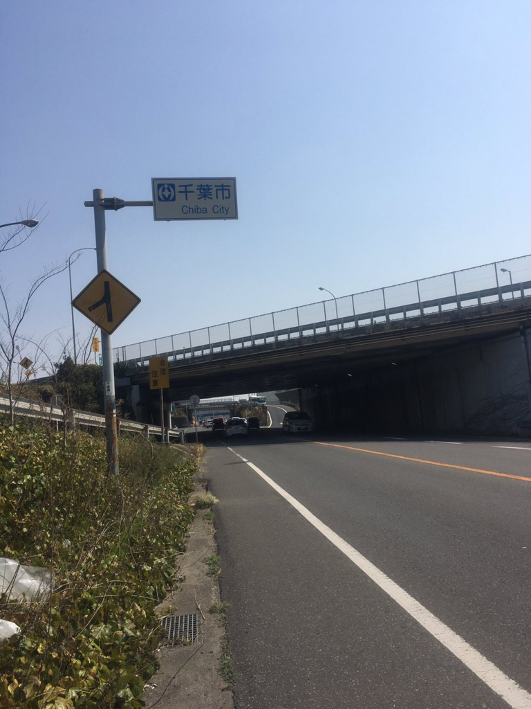 f:id:Kyoto493:20170320233046p:plain f:id:Kyoto493:20170320233046p:plain