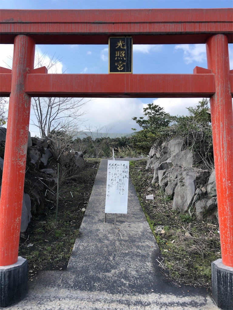 f:id:KyotoRider:20200209210810j:image