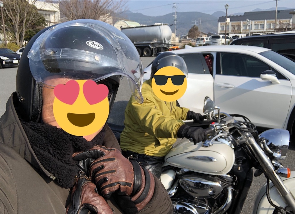 f:id:KyotoRider:20200212223115j:image