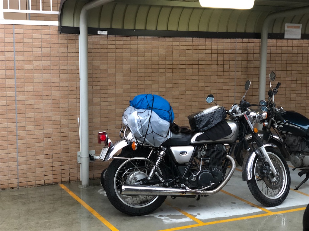 f:id:KyotoRider:20200214191047j:image
