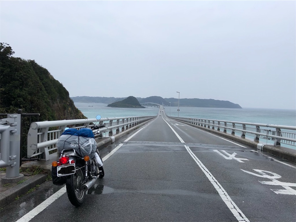f:id:KyotoRider:20200214201543j:image