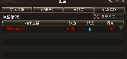 f:id:Kyou1053:20200929190149p:plain f:id:Kyou1053:20200929190149p:plain