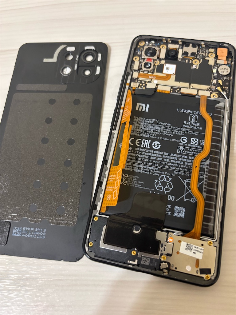 A級画面+バッテリー交換済みMi 11 lite 5g Mi 11 lite 5Gバッテリー交換 - しろくまの雑記ブログ