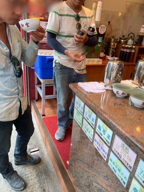 f:id:KyuTA:20190525203303p:plain