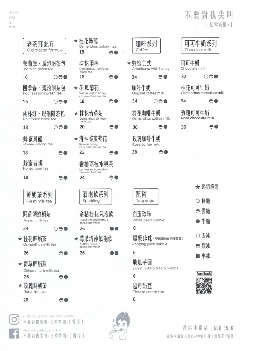 f:id:KyuTA:20190531115256j:plain f:id:KyuTA:20190531115256j:plain