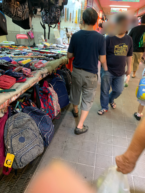 f:id:KyuTA:20190604192740p:plain f:id:KyuTA:20190604192740p:plain