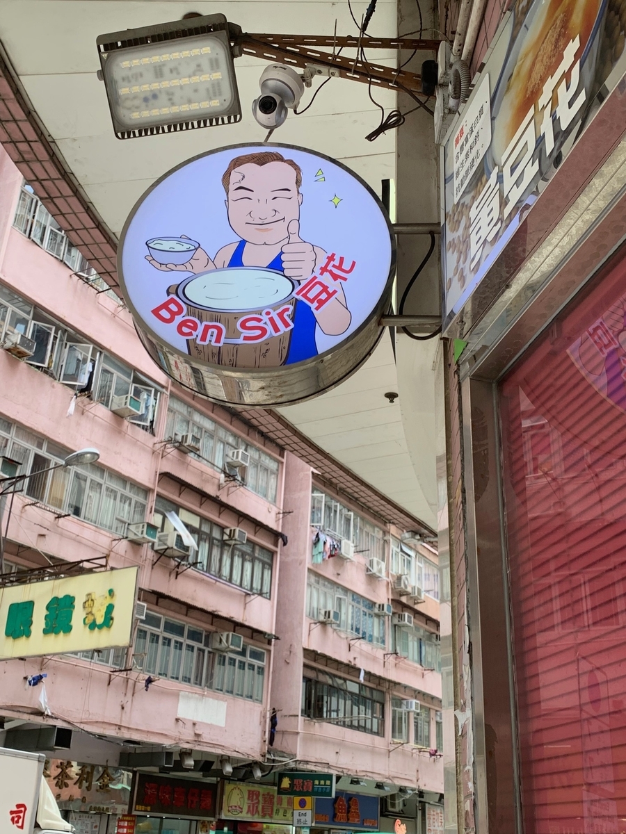 f:id:KyuTA:20190711152415j:plain