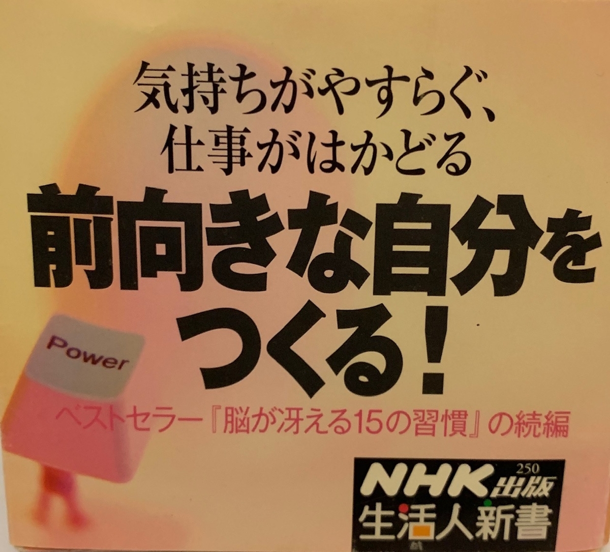 f:id:KyuTA:20190719163515j:plain