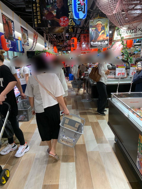 f:id:KyuTA:20190726185701p:plain