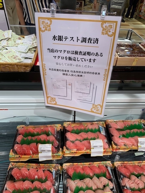 f:id:KyuTA:20190726190924j:plain