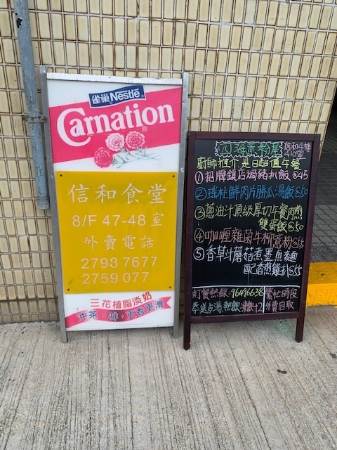 f:id:KyuTA:20190807195653j:plain