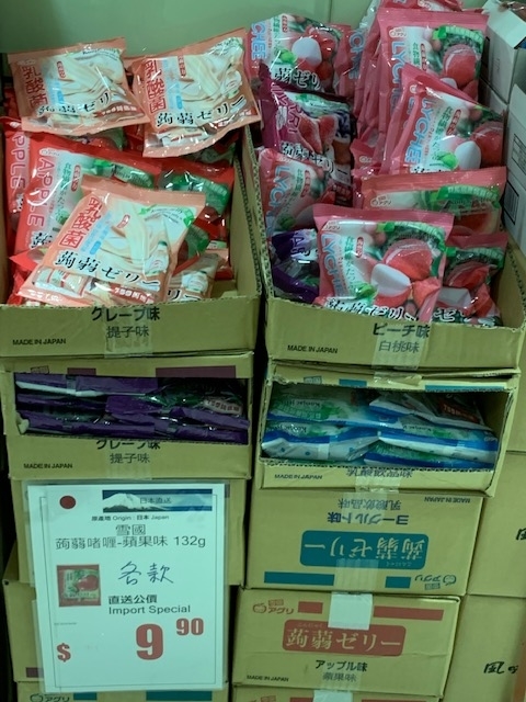 f:id:KyuTA:20190817214732j:plain f:id:KyuTA:20190817214732j:plain