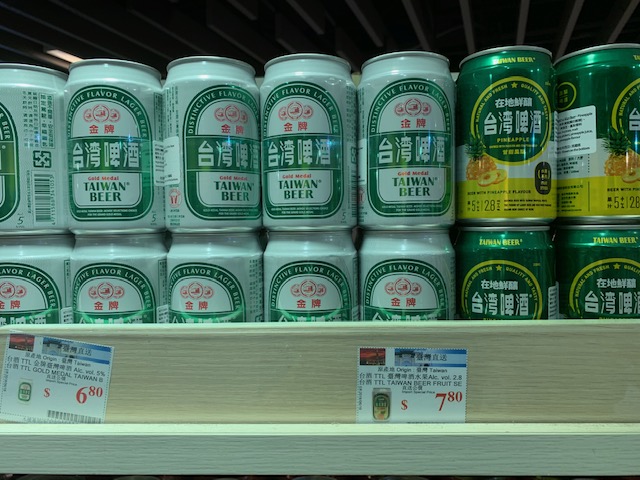 f:id:KyuTA:20190817215317j:plain f:id:KyuTA:20190817215317j:plain