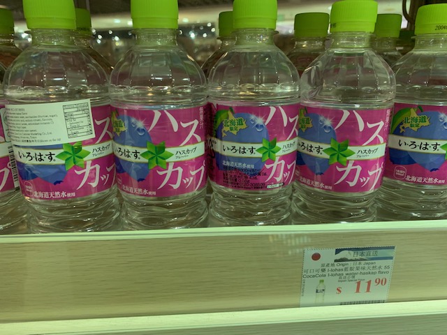 f:id:KyuTA:20190817215414j:plain f:id:KyuTA:20190817215414j:plain