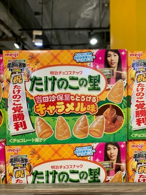 f:id:KyuTA:20190817215852j:plain f:id:KyuTA:20190817215852j:plain