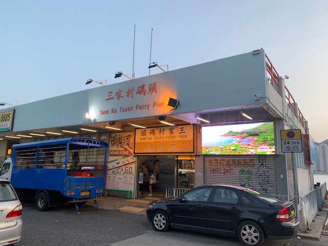 f:id:KyuTA:20190917184216j:plain f:id:KyuTA:20190917184216j:plain