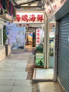 f:id:KyuTA:20190917184452j:plain f:id:KyuTA:20190917184452j:plain